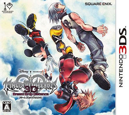 Kingdom Hearts 3D: Dream Drop Distance